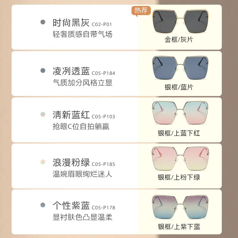 Gold Frame Polarized Sunglasses